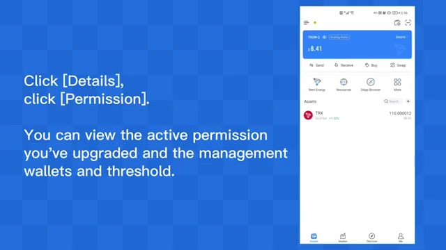 高性能计算服务科学研究
